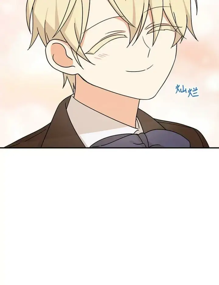 漫画《反派的继母》32.贵族聚会第54张图