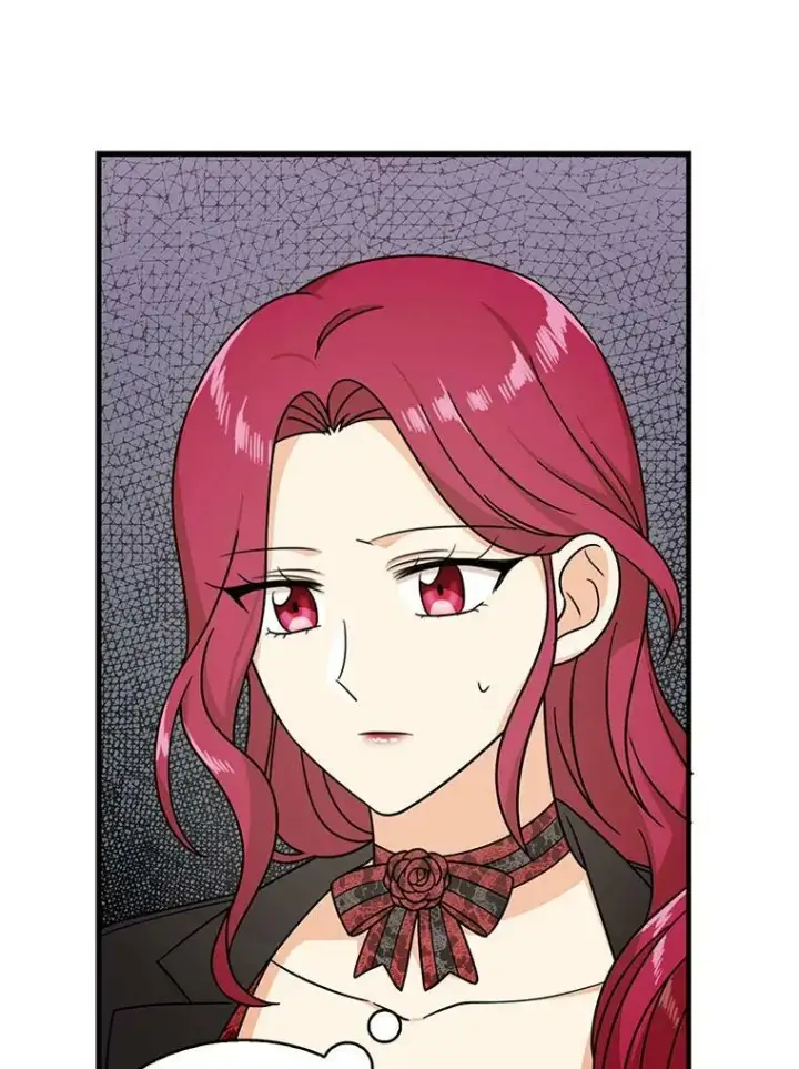 漫画《反派的继母》32.贵族聚会第59张图