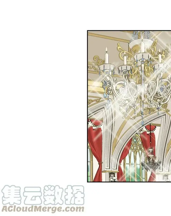 漫画《反派的继母》32.贵族聚会第81张图