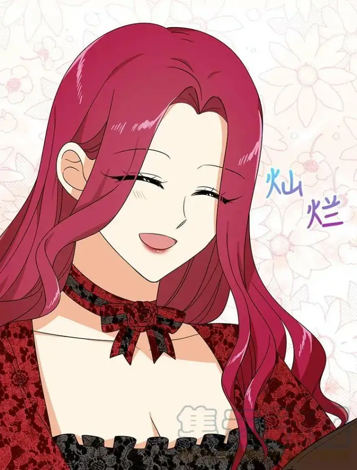 漫画《反派的继母》34.新的危机？第22张图