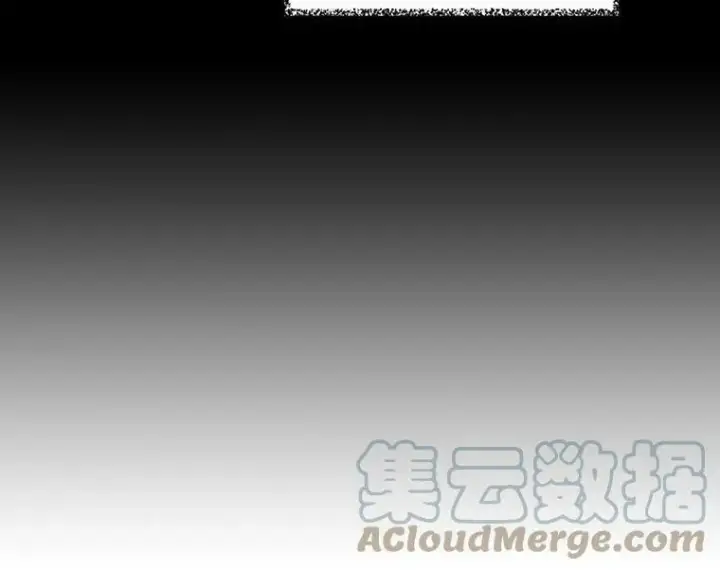 漫画《反派的继母》34.新的危机？第91张图