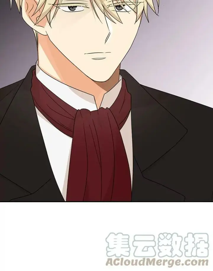 漫画《反派的继母》35.所谓同情第25张图