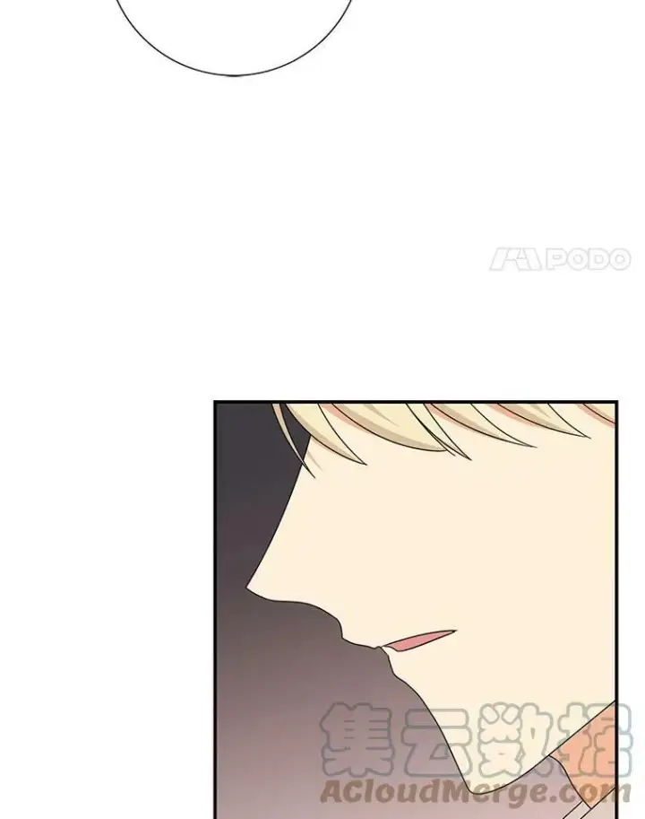 漫画《反派的继母》35.所谓同情第37张图