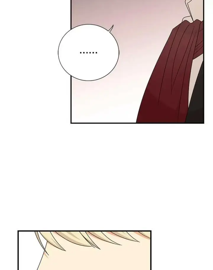 漫画《反派的继母》35.所谓同情第38张图