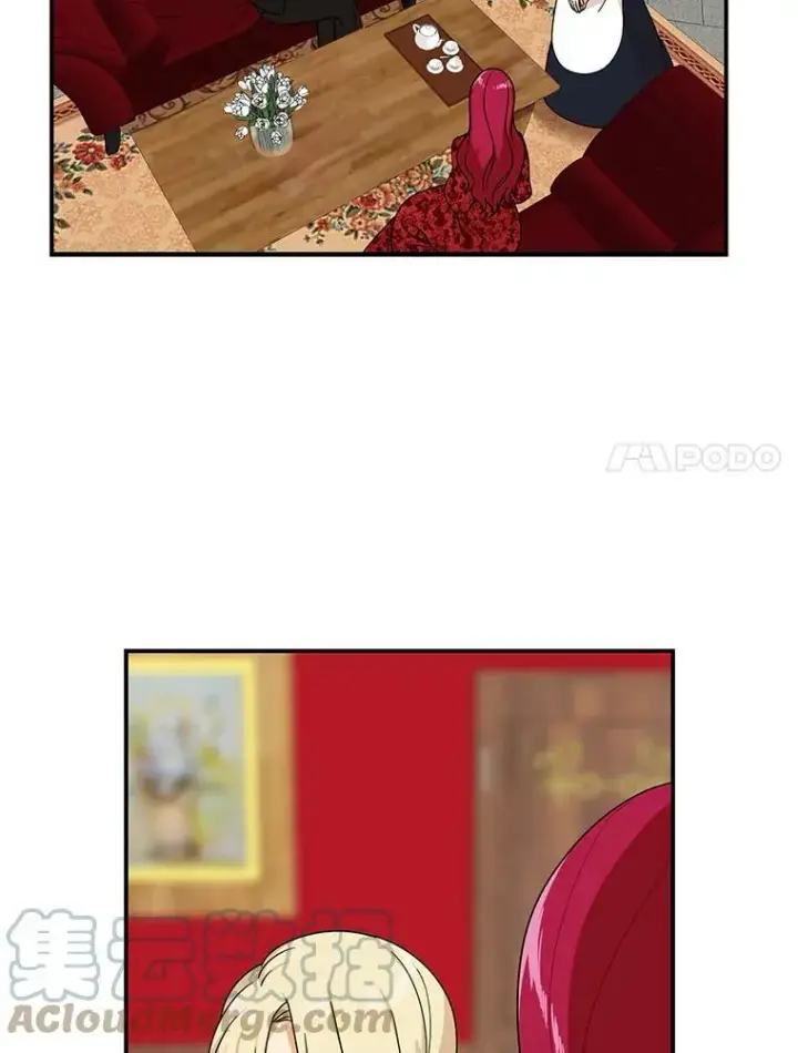 漫画《反派的继母》35.所谓同情第7张图