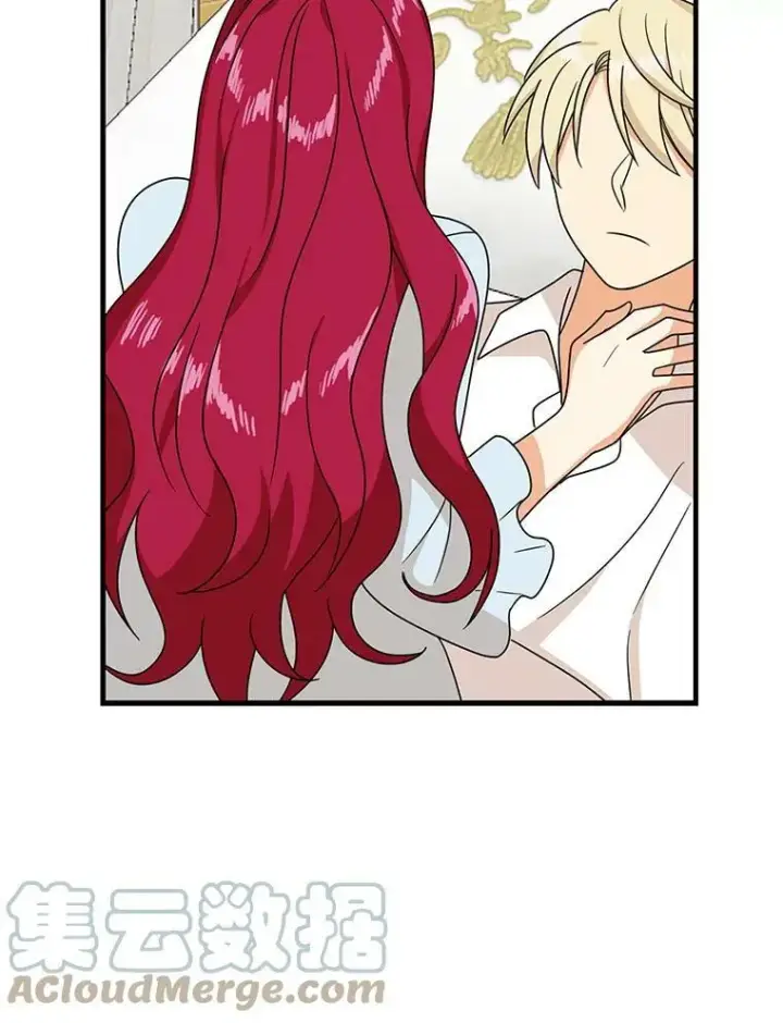 漫画《反派的继母》37.甜蜜日常第22张图