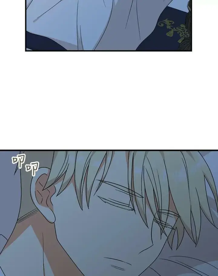 漫画《反派的继母》37.甜蜜日常第75张图