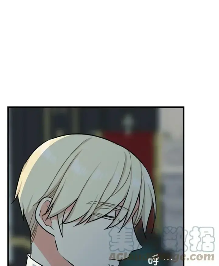漫画《反派的继母》37.甜蜜日常第82张图