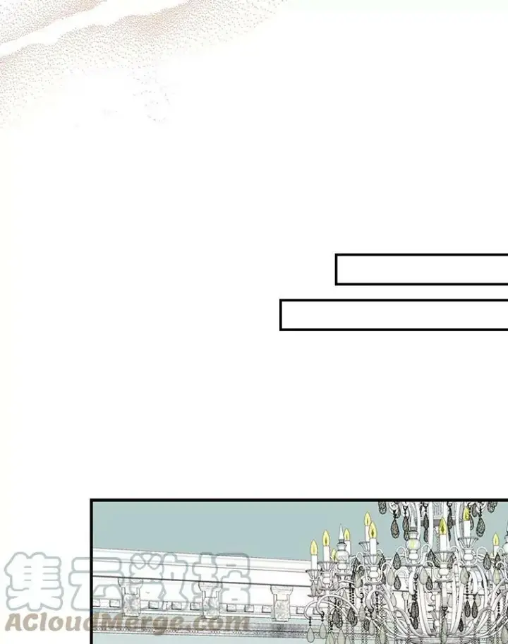 漫画《反派的继母》38.皇宫的来信第25张图