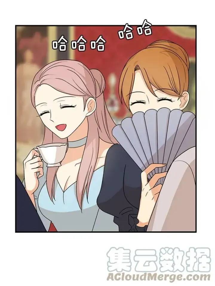 漫画《反派的继母》39.捉迷藏风波第31张图