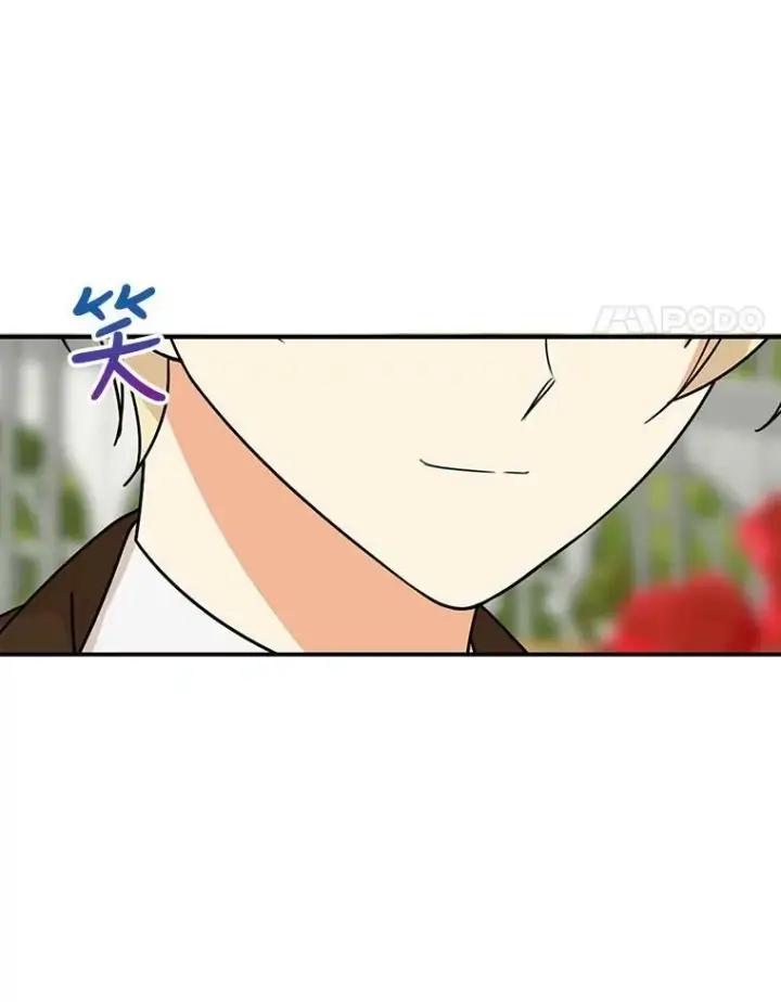 漫画《反派的继母》39.捉迷藏风波第56张图