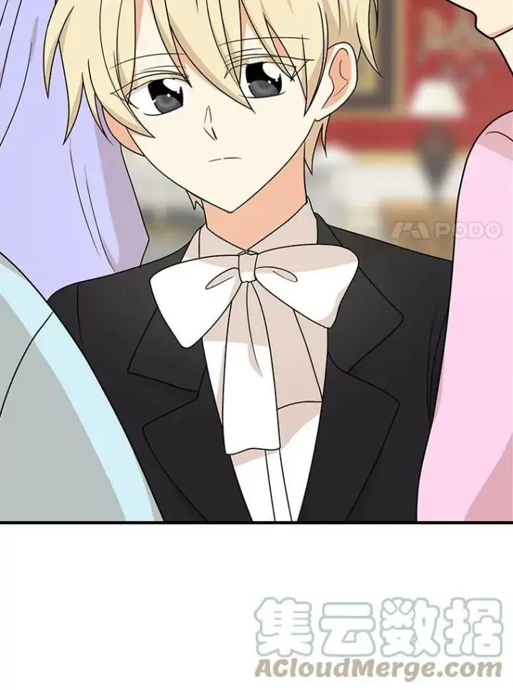 漫画《反派的继母》39.捉迷藏风波第7张图