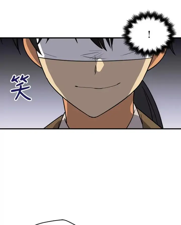 漫画《反派的继母》39.捉迷藏风波第77张图