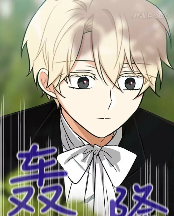 漫画《反派的继母》39.捉迷藏风波第80张图