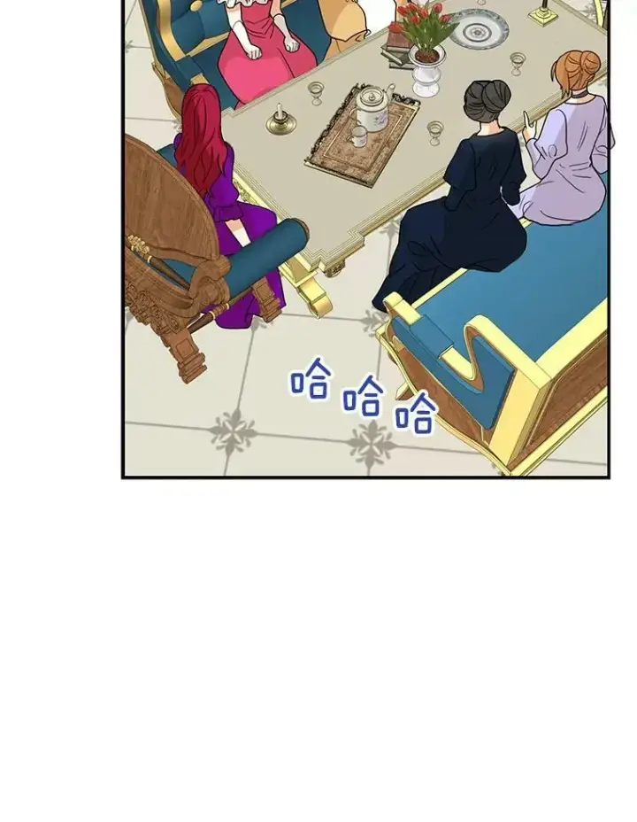 漫画《反派的继母》39.捉迷藏风波第89张图