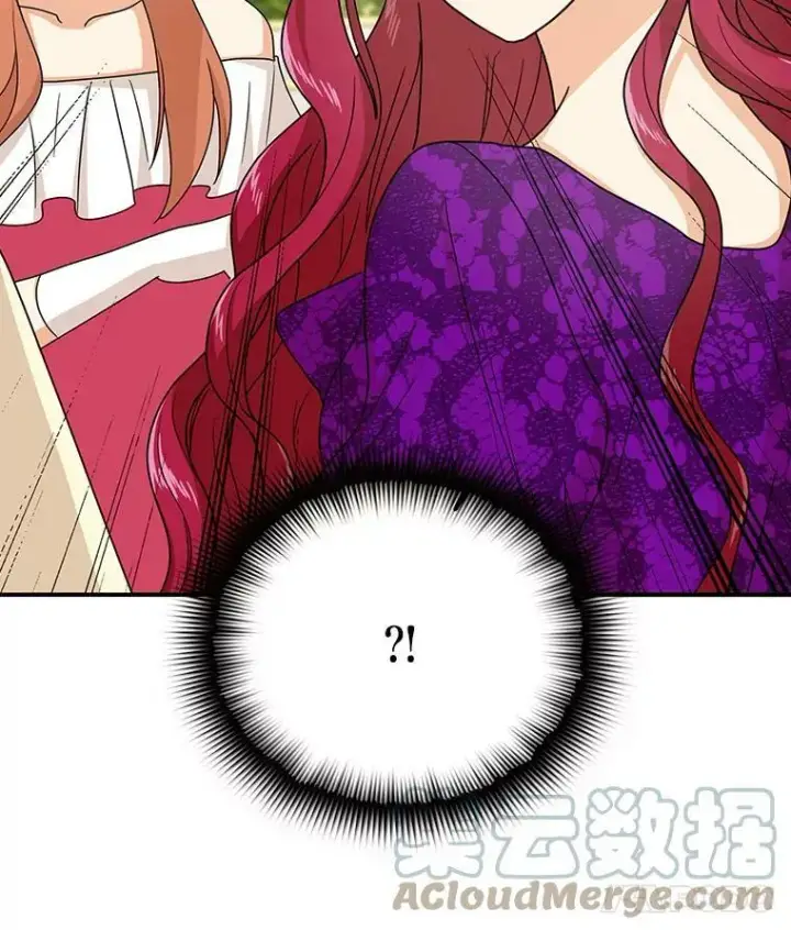 漫画《反派的继母》39.捉迷藏风波第97张图