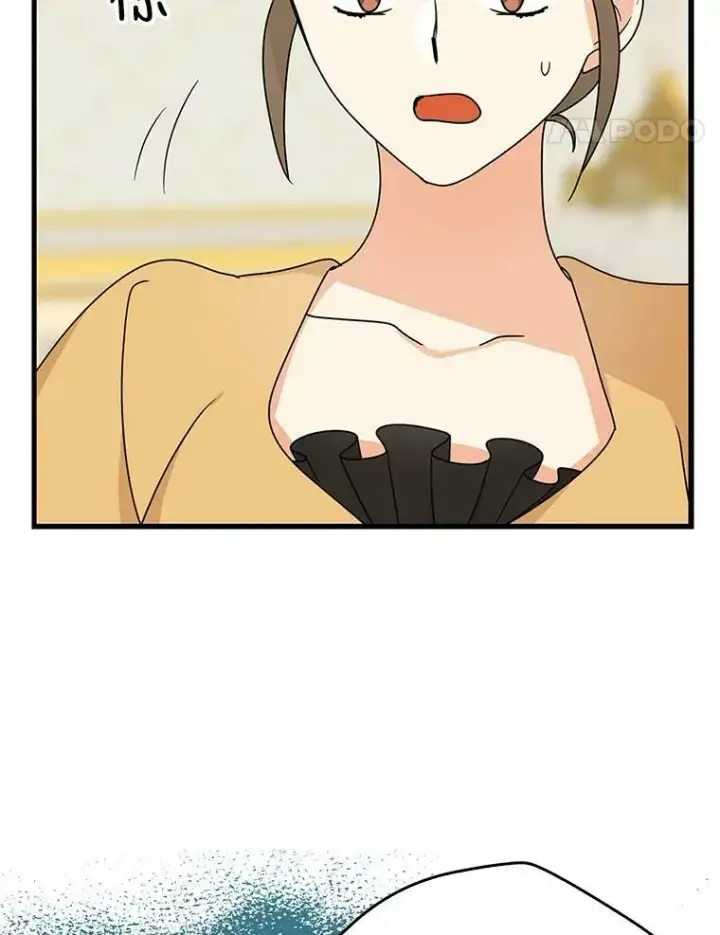 漫画《反派的继母》40.艾斯的改变第21张图