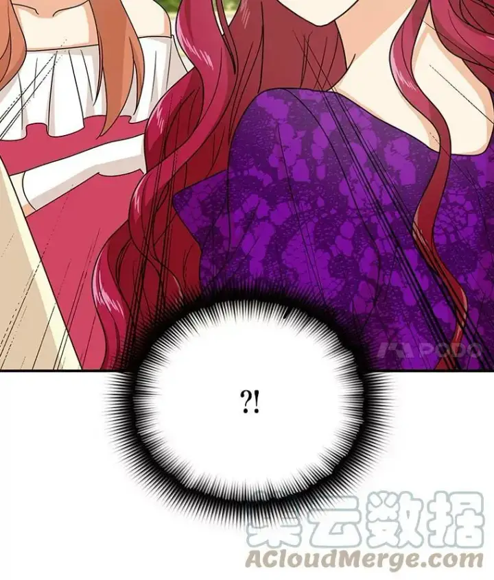 漫画《反派的继母》40.艾斯的改变第4张图