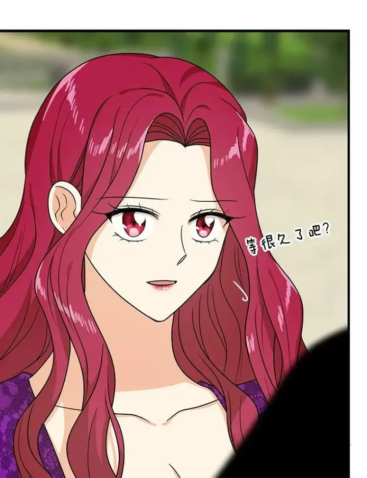 漫画《反派的继母》40.艾斯的改变第42张图