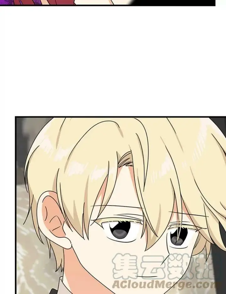 漫画《反派的继母》40.艾斯的改变第43张图