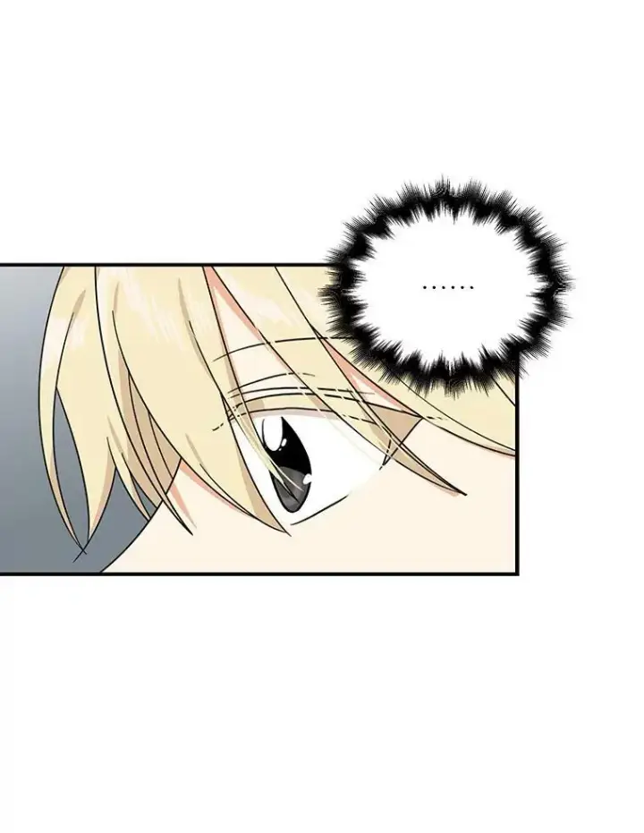 漫画《反派的继母》40.艾斯的改变第74张图