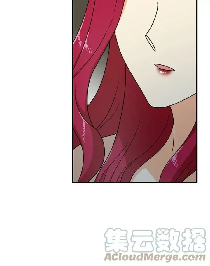 漫画《反派的继母》41.亲生母亲第58张图