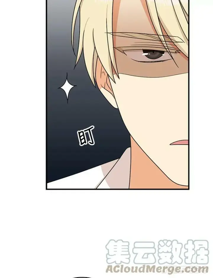 漫画《反派的继母》42.三个人一起睡第28张图