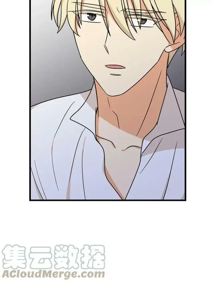 漫画《反派的继母》43.弟弟？第49张图