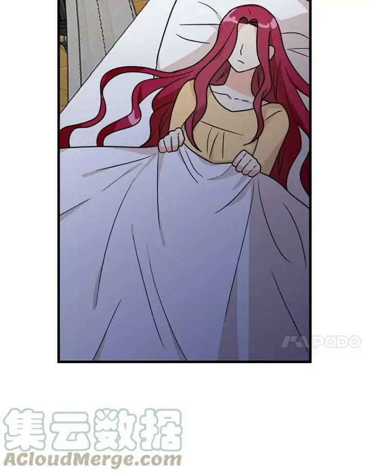 漫画《反派的继母》43.弟弟？第79张图