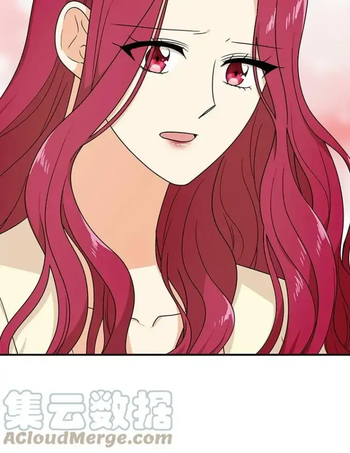 漫画《反派的继母》44.卡西斯的开解第25张图