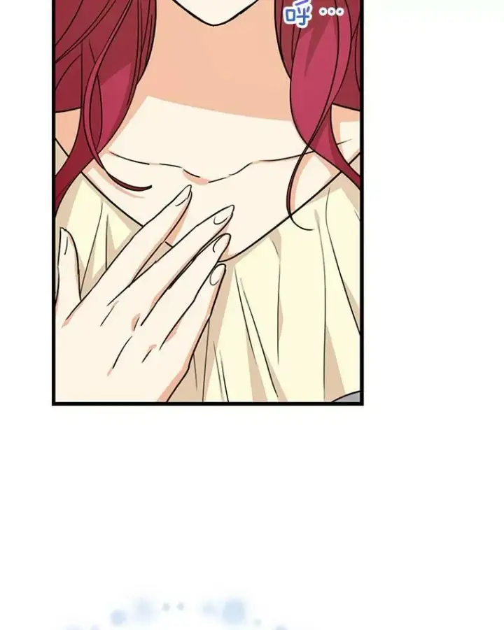 漫画《反派的继母》44.卡西斯的开解第3张图