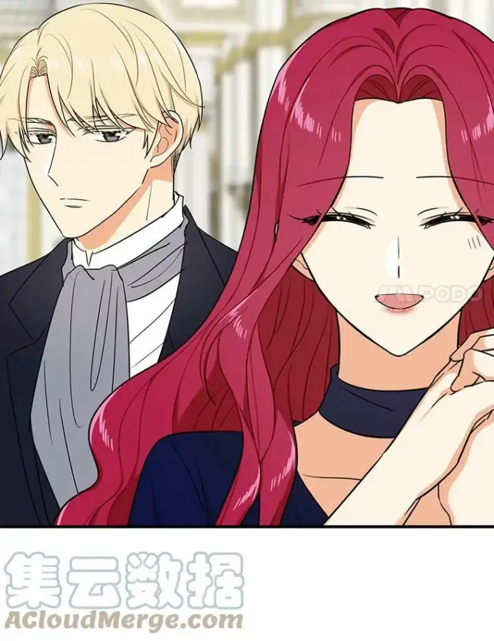 漫画《反派的继母》44.卡西斯的开解第34张图