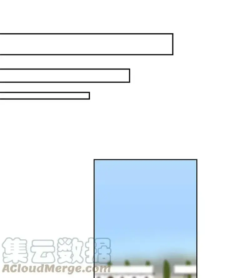 漫画《反派的继母》44.卡西斯的开解第40张图