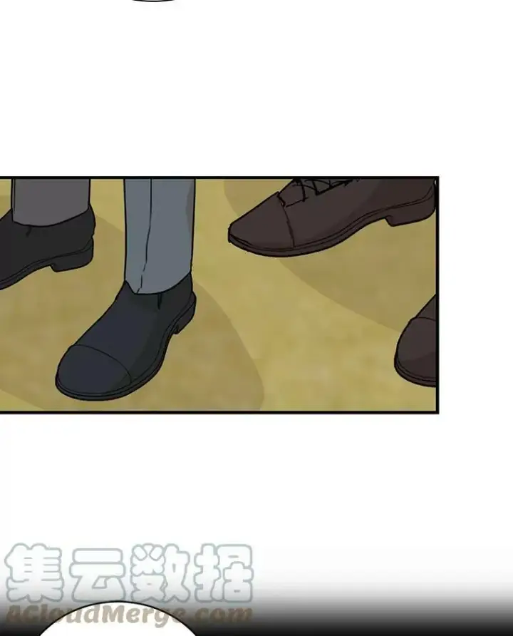 漫画《反派的继母》44.卡西斯的开解第46张图