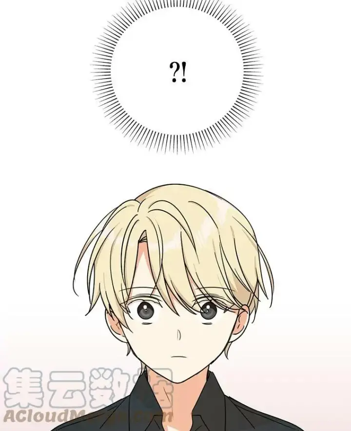 漫画《反派的继母》44.卡西斯的开解第76张图