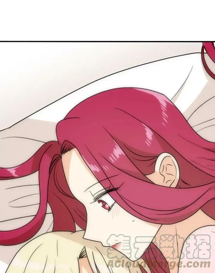 漫画《反派的继母》45.误会解除第76张图