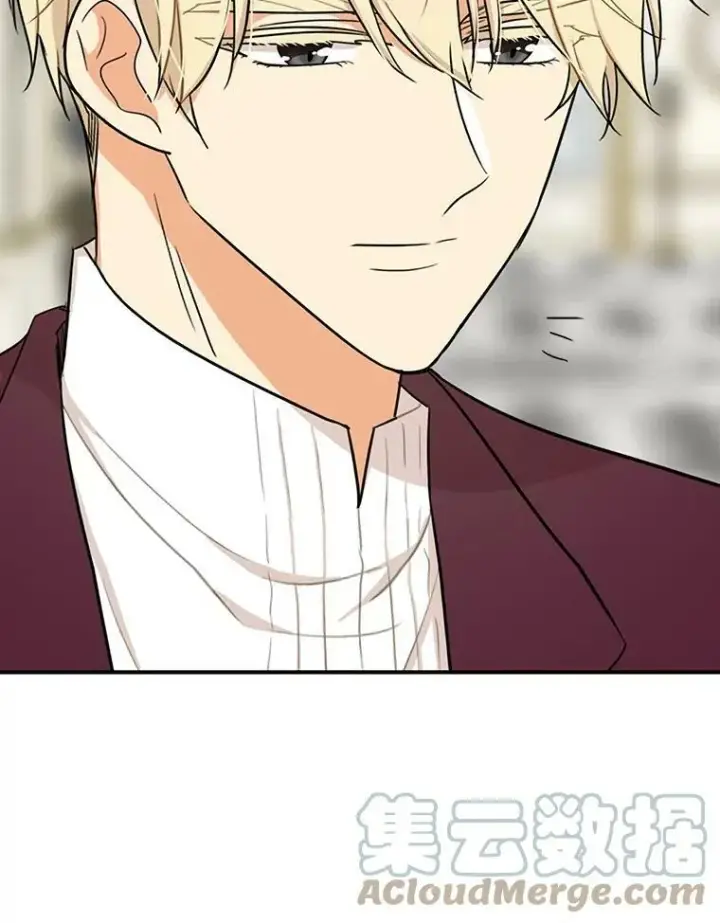 漫画《反派的继母》45.误会解除第85张图