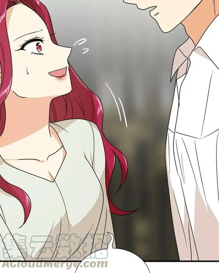 漫画《反派的继母》46.初夜第16张图
