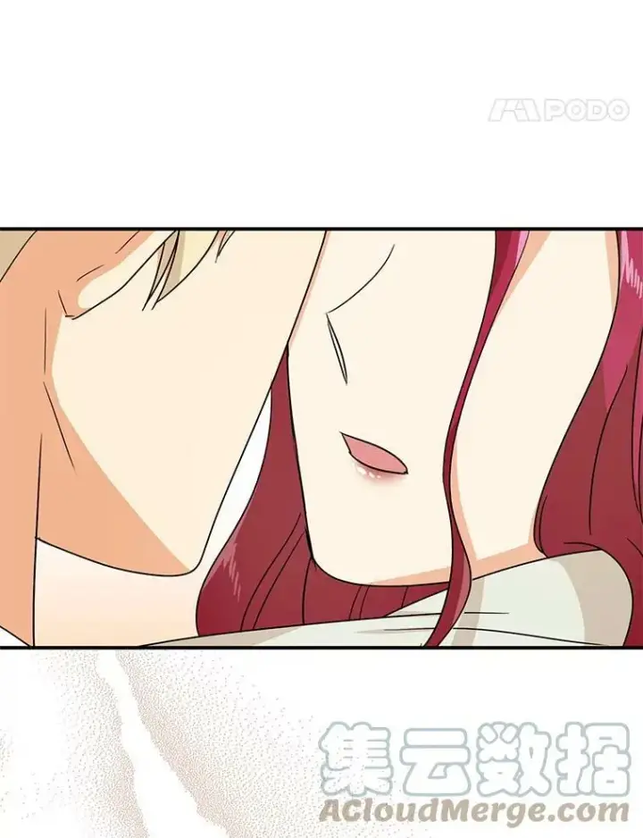 漫画《反派的继母》46.初夜第61张图