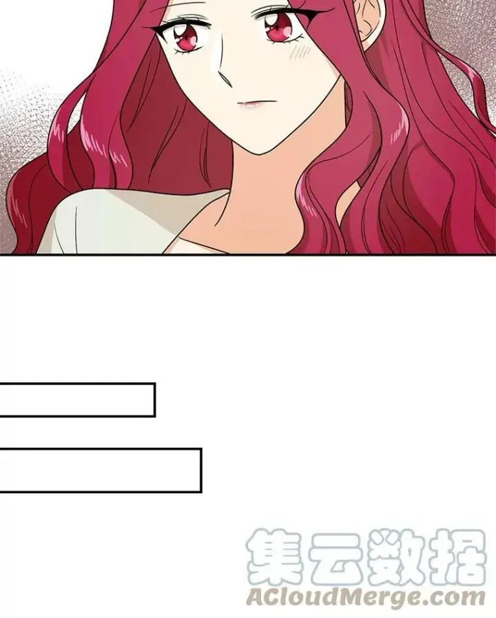 漫画《反派的继母》46.初夜第7张图