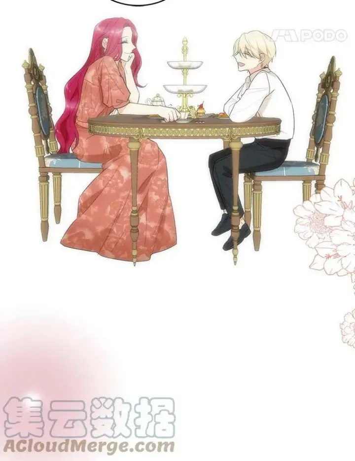 漫画《反派的继母》47.魔力石第34张图