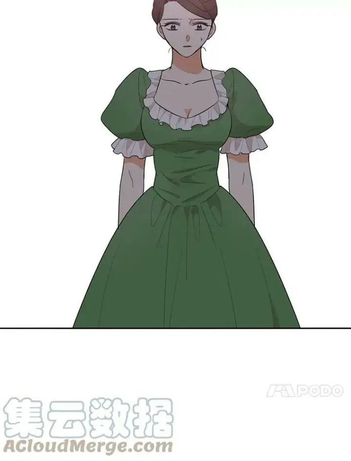 漫画《反派的继母》48.探病第73张图
