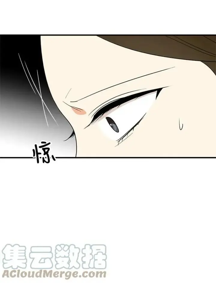漫画《反派的继母》48.探病第82张图
