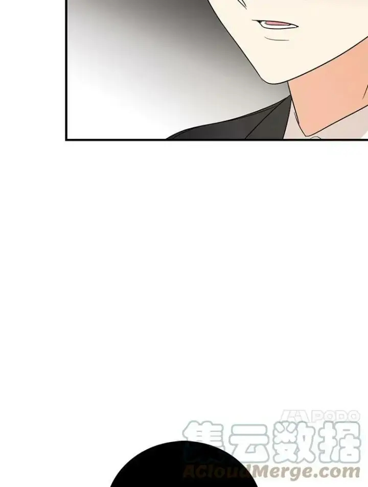 漫画《反派的继母》49.警告第10张图