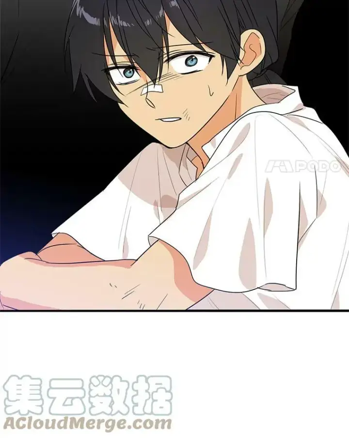 漫画《反派的继母》49.警告第4张图