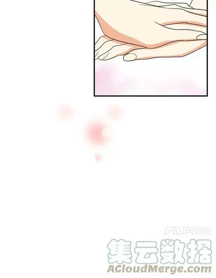 漫画《反派的继母》49.警告第40张图