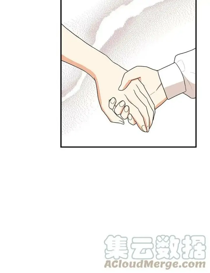 漫画《反派的继母》50.茶第70张图