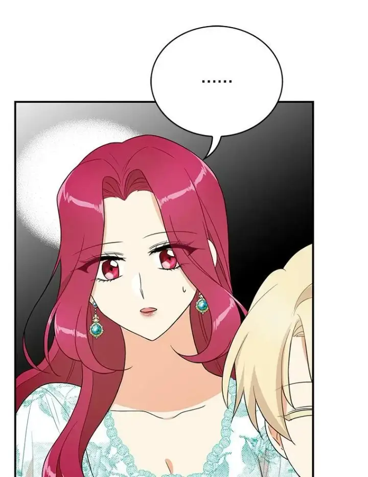 漫画《反派的继母》50.茶第71张图