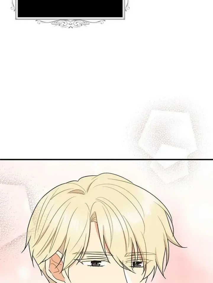 漫画《反派的继母》50.茶第8张图