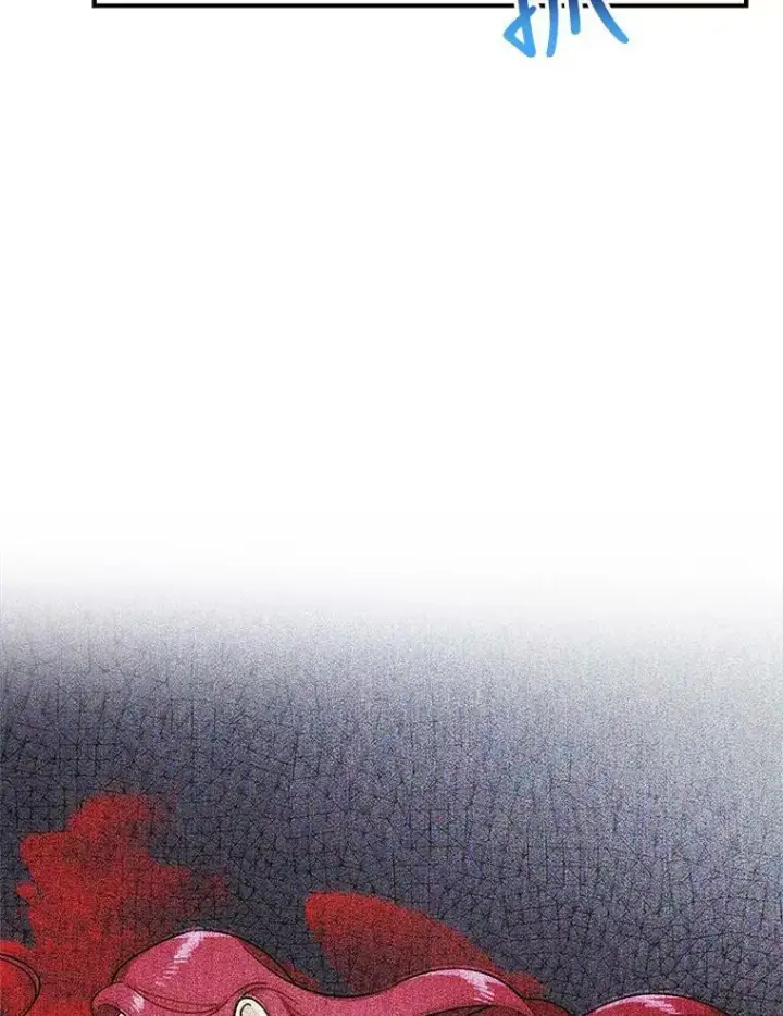 漫画《反派的继母》50.茶第84张图